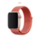 ремешки +для смарт часов apple