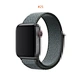 ремешки +для смарт часов apple