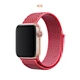 ремешки +для смарт часов apple