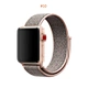 ремешки +для смарт часов apple